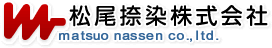 松尾捺染株式会社 matsuo nassen co.,ltd.